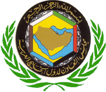 دول الخليج العربية تطلب التحرك لوقف "التدخلات" الايرانية دول الخليج العربية تطلب التحرك لوقف "التدخلات" الايرانية