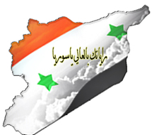 مظاهرة في حمص وأخرى في جامعة حلب مظاهرة في حمص وأخرى في جامعة حلب