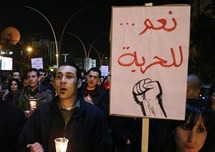 تشهد سوريا موجة من الاحتجاجات غير المسبوقة