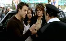 مشهد من فيلم