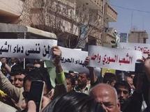 حرية وأخوة ...مئات الالوف يتظاهرون في الجمعة العظيمة بكافة المدن السورية حرية وأخوة ...مئات الالوف يتظاهرون في الجمعة العظيمة بكافة المدن السورية