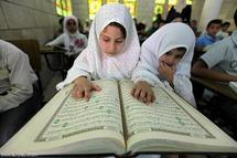 اربع دول عربية تدعم مركزا عصريا لتحفيظ القرآن للمغتربين المسلمين في هولندا