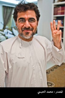 الشيزاوي مشيرا إلى المطالب الثلاثة‬