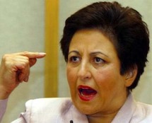 المعارضة الايرانية شيرين عبادي