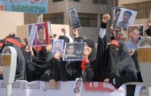 البحرين: ايراني غيرمرغوب فيه و سبعة محتجين شيعة يواجهون الاعدام  