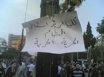 تم توقف عيسى بعد ساعات من اعلان رفع حالة الطوارىء تم توقف عيسى بعد ساعات من اعلان رفع حالة الطوارىء