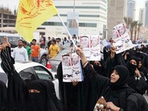البحرينيات لم يسلمن من عنف السلطة البحرينيات لم يسلمن من عنف السلطة
