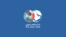 اتحاد كأس الخليج يؤجل العمومية الاستثنائية بناء على طلب الإمارات اتحاد كأس الخليج يؤجل العمومية الاستثنائية بناء على طلب الإمارات