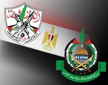 توقيع المصالحة سيتم بحضور الرئيس الفلسطيني ورئيس المكتب السياسي لحماس توقيع المصالحة سيتم بحضور الرئيس الفلسطيني ورئيس المكتب السياسي لحماس