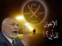 اخوان مصر ينافسون على نصف مقاعد البرلمان ويقررون التخلي عن الرئاسة اخوان مصر ينافسون على نصف مقاعد البرلمان ويقررون التخلي عن الرئاسة