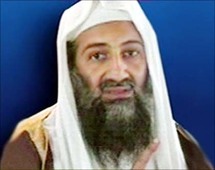 زعيم تنظيم القاعدة أسامة بن لادن