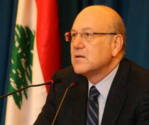 رئيس الحكومة اللبنانية المكلف نجيب ميقاتي رئيس الحكومة اللبنانية المكلف نجيب ميقاتي