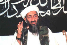 اسامة بن لادن