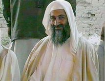 زعيم تنظيم القاعدة أسامة بن لادن زعيم تنظيم القاعدة أسامة بن لادن