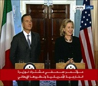 كلينتون وفراتيني كلينتون وفراتيني