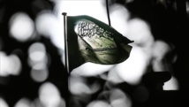 مفوضية حقوق الإنسان:المحاكمة السعودية لقتلة خاشقجي"غير كافية"