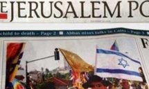   “جيروزاليم بوست” تتوقع اندلاع حرب طاحنة بين تركيا والنظام 