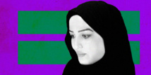 الكاتبة السعوديّة ريم سليمان: اعتُقلت وتعرضت لتعذيب نفسيّ وجسديّ