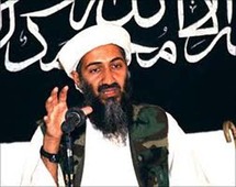 زعيم تنظيم القاعدة الراحل أسامة بن لادن زعيم تنظيم القاعدة الراحل أسامة بن لادن