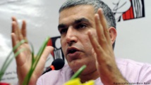 البحرين ترفض طلباً أممياً لإطلاق سراح نبيل رجب