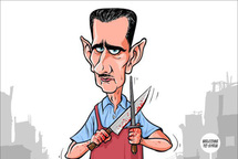 صرخة حرية من سوريا ضد السفاح الدمشقي