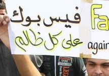 حل الناشطون عبر الانترنت في بعض الاحيان محل المقاتلين على الجبهات
