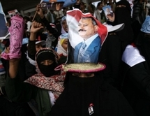 الحزب الحاكم في اليمن يرحب بانسحاب قطر من المبادرة الخليجية الحزب الحاكم في اليمن يرحب بانسحاب قطر من المبادرة الخليجية