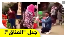 شيخ الأزهر يطالب بإعادة النظر في عقوبة "طالبة الحضن"