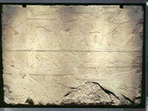 مصر تسترد  لوحة من الحجر الجيرى من سويسرا عمرها 4 آلاف عام 