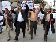 مسيرات لعمال فلسطينيين في غزة يطالبون بتحسين أوضاعهم وتوفير فرص عمل مسيرات لعمال فلسطينيين في غزة يطالبون بتحسين أوضاعهم وتوفير فرص عمل