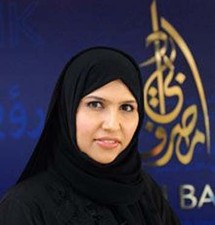 التقارير أشارت إلى تعرض البنك لصعوبات مالية التقارير أشارت إلى تعرض البنك لصعوبات مالية