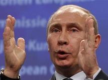 رئيس الوزراء الروسي فلاديمير بوتين