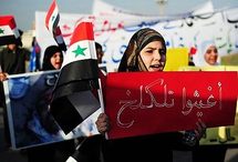 واشنطن تدعو الاسد لقيادة انتقال سياسي او الرحيل واشنطن تدعو الاسد لقيادة انتقال سياسي او الرحيل