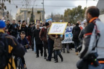 تظاهرة في القدس ضد قرار إسرائيلي بإخلاء منازل فلسطينية تظاهرة في القدس ضد قرار إسرائيلي بإخلاء منازل فلسطينية