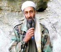 زعيم تنظيم القاعدة الراحل أسامة بن لادن زعيم تنظيم القاعدة الراحل أسامة بن لادن