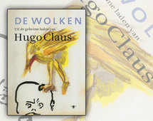 كتاب "السحابات" لهوغو كلاوس يخرج للوجود بعد ثلاث سنوات على وفاتة