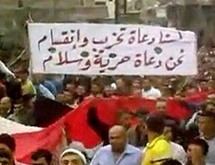 النظام السوري أمام استحقاقات نصف قرن من حكم الحزب الواحد و40 من حكم الأسرة الواحدة