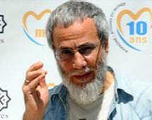 المغني البريطاني كات ستيفنس أو يوسف إسلام