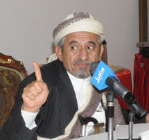 الشيخ صادق الاحمر