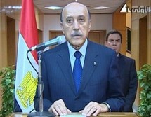 عمر سليمان عمر سليمان