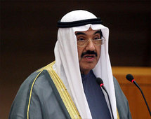 الشيخ ناصر المحمد الصباح الشيخ ناصر المحمد الصباح