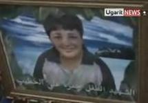 حمزة الخطيب الذي توفي تحت التعذيب في سوريا حمزة الخطيب الذي توفي تحت التعذيب في سوريا