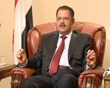 علي محمد مجول علي محمد مجول
