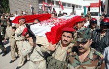 تشييع جنازات بعض رجال الشرطة السورية