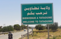 مشروع طموح يحول الصحراء إلى وطن للأسماك في تطاوين التونسية مشروع طموح يحول الصحراء إلى وطن للأسماك في تطاوين التونسية