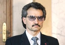 الوليد بن طلال الوليد بن طلال