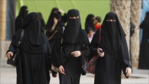 السعودية تفتح تسجيل النساء في كلية الملك فهد الأمنية