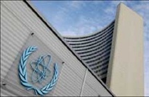 وكالة الطاقة النووية