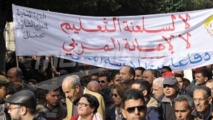 الاف المعلمين في تونس يعودون للشوارع في "يوم غضب" جديد الاف المعلمين في تونس يعودون للشوارع في "يوم غضب" جديد