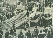 حفل افتتاح قناة السويس